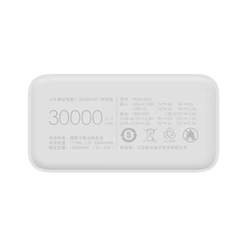 Originalus XiaoMi Galia Bankas 3 30000mAh Greito Įkrovimo Versija Didelės Talpos Maitinimo Bankas Paskutinių 10 Dienų Baterija Skirta Smart Gyvenimo Namuose
