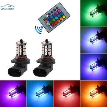 2x H11 H8, H9 5050 LED 27SMD RGB Automobilio priekinis žibintas Priešrūkinis Žibintas Lempos Lemputė Nuotolinio Valdymo