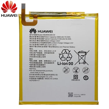 Originalus Huawei MediaPad M3 8.4