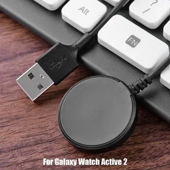 1m USB Įkrovimo Kabelis Galaxy Žiūrėti Aktyvios 2 （40mm 44mm）Nešiojamų Smart Apyrankės Žiūrėti Adapteris, skirtas 