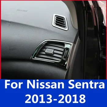 Šalutinis angos angos dekoratyvinis dangtelis pusėje angos įklija automobilio ventiliacijos dangčio rėmas automobilių reikmenys, Nissan Sentra 2013-2018 m.