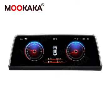 PX6 Tesla Ekranas Android 10.0 4+64G Automobilio Multimedijos Grotuvo BMW E60 2004-2009 GPS Navigacijos Auto Audio Stereo Galvos Vienetas DSP