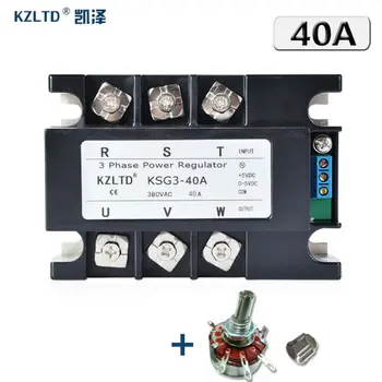 KZLTD 3 Etapas Kietas Įtampos Reguliatorius 40A 380V AC Išėjimo Įtampa Reguliatoriaus Modulis Temperatūros Reguliatorius KSG3-40A