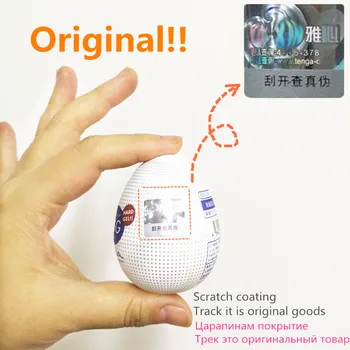 Japonija TENGA Soft Kišenėje Pūlingas Realus Makšties Tepimo Mini Penio Mova Masturbacija Kiaušinių Suaugusiems Sekso žaisliukai Vyrams