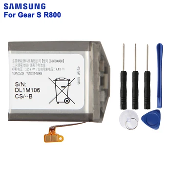 SAMSUNG Originalus Bateriją EB-BR800ABU EB-BR810ABU EB-BR170ABU Samsung Pavarų S4 SM-R810 SM-R800 SM-R805 42mm 46mm