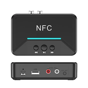10HZ-20KHZ Belaidžio ryšio Adapteris Automobilių Belaidžio ryšio NFC 