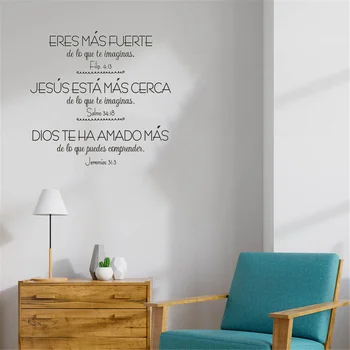 Filip Salmo Jeremias Biblijos eilutes Spanishs vinilų sienų lipdukai Krikščionių gyvenimo kambario, miegamasis dekoratyvinės sienų lipdukai