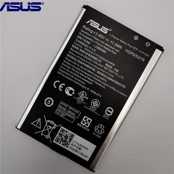 Originalus ASUS C11P1501 Baterija ASUS ZenFone2 Lazerio 5.5