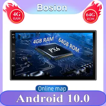 DSP Automobilio Radijas Stereo Grotuvas GPS Navigaciją 1 Din Android 10.0 Universalus 4G RAM 64G ROM Brūkšnys Pc Vaizdo WIFI USB 1din BT