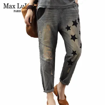 Max LuLu 2019 M. Rudens Mados Ponios Europos Haremo Stiliaus Kelnės, Moteriški Modelis Elastiniai Džinsai Vintage Kankina Atsitiktinis Džinsinio Audinio Kelnės