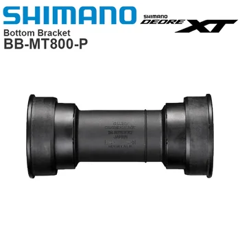 SHIMANO DEORE XT M8100 MT800-P - Bottom Bracket - Press-Fit - HOLLOWTECH II - 89.5/92 mm korpuso plotis Originalias dalis
