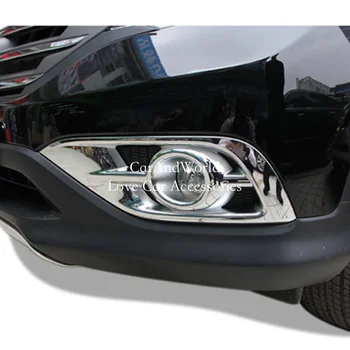 Honda CRV CR-V 2012-2016 Automobilių Priekiniai Rūko žibintus Dangtelis Žibinto Rėmelis Trims ABS Chrome 