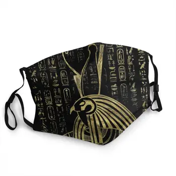 Aukso Horo Su Egipto Hieroglifais Daugkartinio Naudojimo Veido Kaukė Senovės Egipto Stabdžių Migla Kaukė, Apsauginis Dangtis Respiratorius Burną, Mufelinė