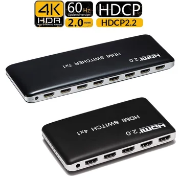 4K 60HZ HDMI Jungiklis 7x1 4x1 3x1 2.0 HDMI Switcher Audio Video Konverteris, skirtas PS3, PS4 XBOX DVD PC Prie TV HDTV Monitoriaus arba Projektoriaus