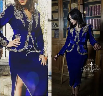 Karakou Algérien Royal Blue Prom Oficialią Suknelės su ilgomis Rankovėmis Aukso Nėrinių Aksomo Peplum Dubajus arabų Arbata-ilgis Vakare Gown