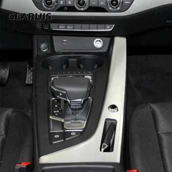 Audi A4 B9 A5 Automobilių Reikmenys Kontrolės Pavarų Perjungimo skydelis Vandens Puodelio Laikiklis Stiliaus dekoratyvinės juostelės Interjero Padengti apdaila Lipdukas