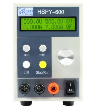 HSPY 500V 2A DC programuojami maitinimo galia 0-500V,0-2A kolonėlė Su RS232 prievadą