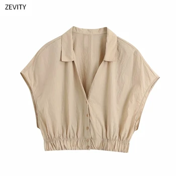 Zevity Naujas Moterys tiesiog vientisa spalva hem elastiniai atsitiktinis kimono smock ponios palaidinė trumpomis rankovėmis chic femininas marškinėliai topai LS6781