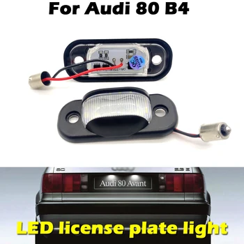 2VNT LED Licenciją Plokštelės Šviesos Audi 80 B4 1991-1995 už Cabridet (tipo 8g) 1991-2000 100 C4 1990-1994 už A6 C4 1994-97