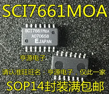 5pieces SCI7661MOA SCI7661 SOP-14