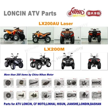 LX-69 LONCIN ATV DALYS Relay LC162FMK LX200M 200cc LX200AU LX250 LC171FMM LX250F 250cc Quad GoKarts Variklio Atsarginės Už KAYO JAUTIS