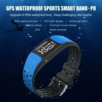 P8 GPS Sporto Smart Juosta atspari Vandeniui IP68 Plaukimo Smart Apyrankė Širdies ritmo Monitorius Apyrankę 0.73