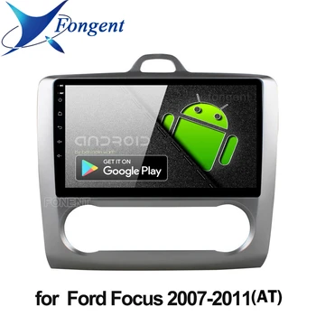 9 colių Android 9.0 Automobilio Radijo ford focus EXI MT 2 3 Mk2 2004 M. 2005 M. 2006 m. 2007 m. 2008 M. 2009 M. 2010 m. 2011 Stereo GPS Multimedia Player