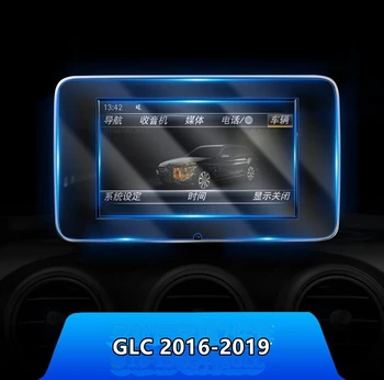 Automobilių TPU Navigacijos Apsauginė Plėvelė DVD Touchscreen Ekranas LCD Valdybos Darbuotojas Mercedes Benz E GLA GLC S C Klasė Aksesuarai
