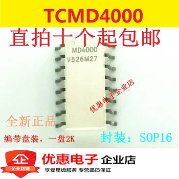 10VNT SMD TCMD4000 SOP-16 chip naujas originalus originali