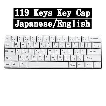 XDA Profilis PBT Sublimacijos Keycaps 119 Klavišus Mechaninė Žaidimų Klaviatūros Klavišą Bžūp Japonų, anglų kalbos GH60 GK61 GK64 104 108