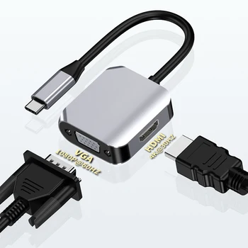 USB C Tipo HDMI VGA Adapteris Vyrų ir Moterų Konverteris Nešiojamojo KOMPIUTERIO, Telefono, Nešiojamojo kompiuterio Išmanusis telefonas Plėtra