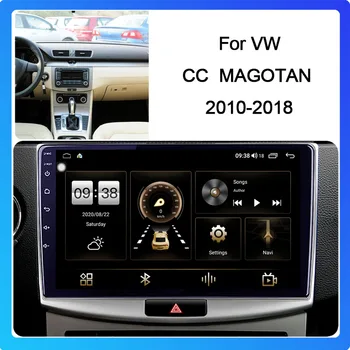 COHO VW CC MAGOTAN 2010-2018 m. 