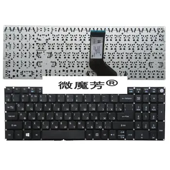 Rusų klaviatūra Acer E5-523 E5-523G E5-553 E5-553G E5-575 E5-575G E5-575T E5-575TG E5-774 E5-774G RU nešiojamojo kompiuterio klaviatūra
