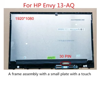 13.3 FHD LCD jutiklinis ekranas asamblėjos HP Envy 13-aq 13-AQ serija 30-pin sąsaja