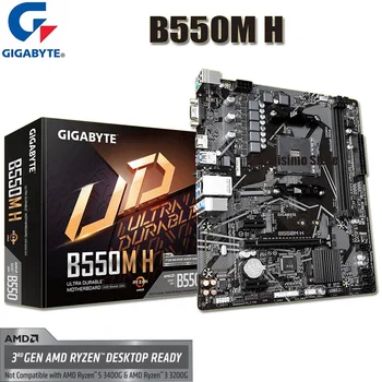 Gigabaitas B550M H Plokštė AMD B550 AM4 DDR4 5000(O. C.)MHz Darbalaukio B550 Placa-Mãe AM4 PCI-E 4.0 HDMI, SATA III USB3.2 VGA Nauja