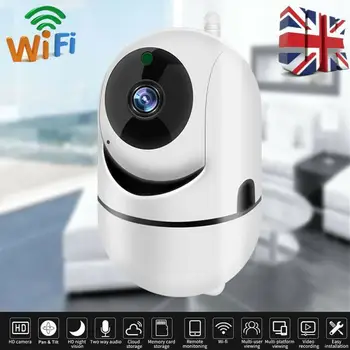 1080P Full HD Wireless IP Kamera, Naktinio Matymo Wifi IR VAIZDO Kamera Mini Tinklo Vaizdo Stebėjimo Auto Stebėjimo, Signalizacijos IP Kameros