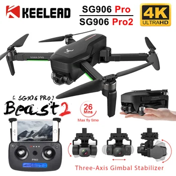 KEELEAD SG906 Pro Pro2 Drone Quadcopter su HD Kamera 4K GPS 5G WIFI 2 3 Ašis Stabdžių Purtyti Gimbal Profesinės Brushless RC Dron