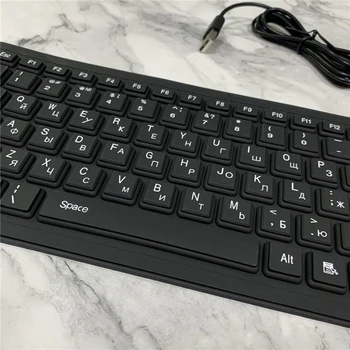 Rusų/prancūzų/korėjiečių/arabų Minkšto Silikono Klaviatūra 104 Klavišai, Sulankstomas Vandeniui Laidinė Klaviatūra Lankstus PC Desktop Laptop