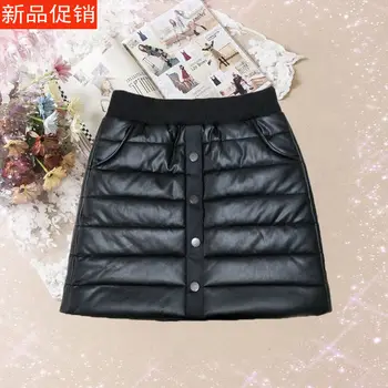 Seksualus aukšto juosmens PU odos sijonas Rudens žiemos 2020 elegantiškas užtrauktukas kišenėje trumpas juodas plius dydžio mini korėjos moterų sijonas