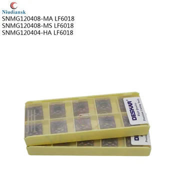 CNC staklės, tekinimo įrankis SNMG120408-MA MA SNMG120408-MS SNMG120404-HA LF6018 aukštos kokybės karbido įdėklai， nerūdijančio plieno