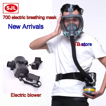 SJL 700 Visą kaukė + Elektrinis pūstuvas Kvėpavimo kaukė kaukė / Orapūtės / Kvėpavimo vamzdelį / įkroviklį/ filtras / diržo, Kombinuoto Dujų kaukė