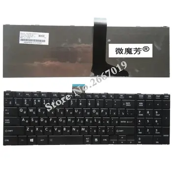 Rusija nešiojamojo kompiuterio klaviatūrą SKIRTĄ TOSHIBA C850 C855D C850D C855 C870 C870D C875 L875 L850 L850D L855 L870 L950 L955 RU C70D C75 C75D