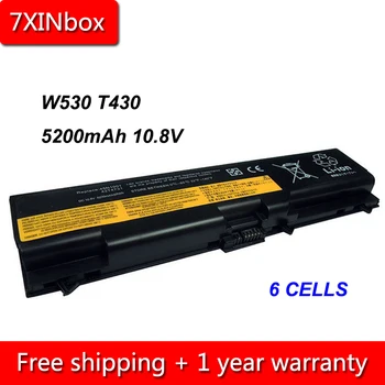 7XINbox 6Cell 5200mAh 10.8 V 42T4757 42T4235 Nešiojamas Baterija Lenovo ThinkPad E40 E50 L430 L530 W530 T430 T530 45N1001 42T4796