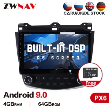 DSP PX6 4G+64G Android 9.0 Automobilio multimedijos Grotuvo Honda Accord 2003-2007 automobilių GPS navigacija, WIFI, Automobilių stereo radijo galvos vienetas