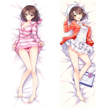 Saenai Kanojo no Sodatekata Katou Megumi Kasumigaoka Utaha waifu patalynės komplektas anime kūno pagalvė pagalvės