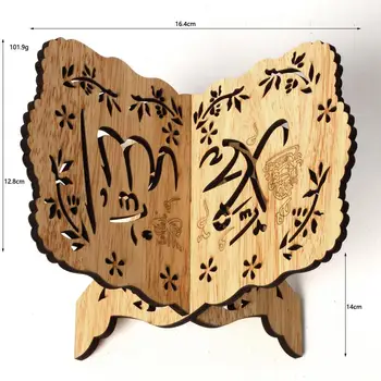 1Pcs Mediniai Eid al-Fitr Islamo Rehal Knygų Lentyna Biblija Rėmo Kuran Šventosios Nuimamas Knygos Stovo Laikiklį Rehal Islamas Namų Dekoracijos