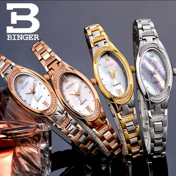 BINGER ponios laikrodžiai, mados moteriški laikrodžiai, fine diamond kvarciniai laikrodžiai, elegantiškas laikrodžiai, vandeniui ponios laikrodžiai, ponios w