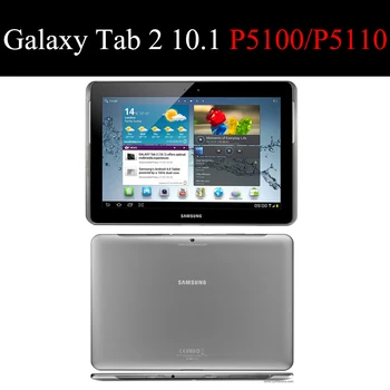 Tabletę apversti odinis dėklas, skirtas Samsung Galaxy Tab 2 10.1 apsaugos Stovėti Padengti Silikono soft shell fundas rubisafe krepšys tab2 P5100