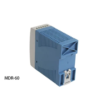 MDR-60 Din Bėgelio Maitinimo šaltinis 60W 12V 5A impulsinis Maitinimo šaltinis AC 110v/220v Transformatorius DC 12v,ac dc konverteris