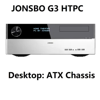 Jonsbo G3 HTPC Paprasto Horizontalus Už HTPC Kompiuteris Atveju USB3.0 Sidabro Stalinių Kompiuterių Atveju